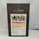 【中古】【未開封】空条承太郎 「一番くじ ジョジョの奇妙な冒険 The Gathering of STARS」 MASTERLISE C賞＜フィギュア＞（代引き不可）6573
