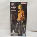 【中古】【未開封】平子真子 「一番くじ BLEACH Stirring Souls vol.4」 MASTERLISE B賞＜フィギュア＞（代引き不可）6573