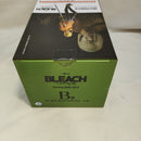【中古】【未開封】平子真子 「一番くじ BLEACH Stirring Souls vol.4」 MASTERLISE B賞＜フィギュア＞（代引き不可）6573
