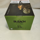 【中古】【未開封】平子真子 「一番くじ BLEACH Stirring Souls vol.4」 MASTERLISE B賞＜フィギュア＞（代引き不可）6573