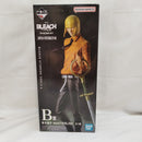 【中古】【未開封】平子真子 「一番くじ BLEACH Stirring Souls vol.4」 MASTERLISE B賞＜フィギュア＞（代引き不可）6573