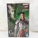 【中古】【未開封】王賁 「一番くじ 春秋戦国大戦キングダム The Animation 秦国の未来」 MASTERLISE C賞＜フィギュア＞（代引き不可）6573