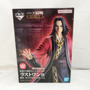 【中古】【未開封】エイ政 「一番くじ 春秋戦国大戦キングダム The Animation 秦国の未来」 MASTERLISE ラストワン賞＜フィギュア＞（代引き不可）6573