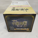 【中古】【未開封】夏油傑 「一番くじ 呪術廻戦 懐玉・玉折 〜壱〜」 B賞＜フィギュア＞（代引き不可）6573