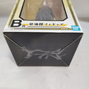 【中古】【未開封】夏油傑 「一番くじ 呪術廻戦 懐玉・玉折 〜壱〜」 B賞＜フィギュア＞（代引き不可）6573