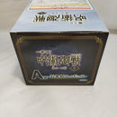 【中古】【未開封】五条悟 「一番くじ 呪術廻戦 懐玉・玉折 〜壱〜」 A賞＜フィギュア＞（代引き不可）6573