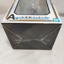 【中古】【未開封】五条悟 「一番くじ 呪術廻戦 懐玉・玉折 〜壱〜」 A賞＜フィギュア＞（代引き不可）6573