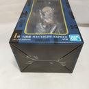 【中古】【未開封】石流龍 「一番くじ 呪術廻戦 死滅回游 〜弐〜」 MASTERLISE EXPIECE I賞＜フィギュア＞（代引き不可）6573