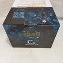 【中古】【未開封】五条悟 「一番くじ 呪術廻戦 渋谷事変 〜壱〜」 C賞＜フィギュア＞（代引き不可）6573