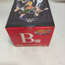 【中古】【未開封】獄寺隼人 「一番くじ 家庭教師ヒットマンREBORN! リング争奪戦」 MASTERLISE B賞＜フィギュア＞（代引き不可）6573