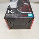 【中古】【未開封】獄寺隼人 「一番くじ 家庭教師ヒットマンREBORN! リング争奪戦」 MASTERLISE B賞＜フィギュア＞（代引き不可）6573