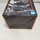 【中古】【未開封】沢田綱吉 超死ぬ気モード 「一番くじ 家庭教師ヒットマンREBORN! リング争奪戦」 MASTERLISE A賞＜フィギュア＞（代引き不可）6573