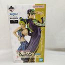 【中古】【未開封】空条徐倫＆空条承太郎 「一番くじ ジョジョの奇妙な冒険 ストーンオーシャン」ラストワン賞＜フィギュア＞（代引き不可）6573