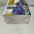 【中古】【未開封】クラピカ 「一番くじ HUNTER×HUNTER DAY OF DEPARTURE」 C賞＜フィギュア＞（代引き不可）6573