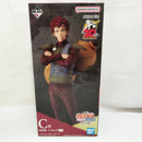 【中古】【未開封】我愛羅 「一番くじ NARUTO-ナルト- 疾風伝 忍ノ絆」 MASTERLISE C賞＜フィギュア＞（代引き不可）6573