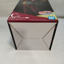 【中古】【未開封】我愛羅 「一番くじ NARUTO-ナルト- 疾風伝 忍ノ絆」 MASTERLISE C賞＜フィギュア＞（代引き不可）6573