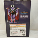 【中古】【未開封】コルド大王 「一番くじ ドラゴンボール VSオムニバスグレイト」 MASTERLISE F賞＜フィギュア＞（代引き不可）6573