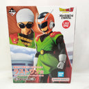 【中古】【未開封】グレートサイヤマン 「一番くじ ドラゴンボール 激突!!宇宙を賭けた闘い」 MASTERLISE ラストワン賞＜フィギュア＞（代引き不可）6573