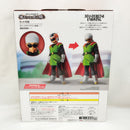 【中古】【未開封】グレートサイヤマン 「一番くじ ドラゴンボール 激突!!宇宙を賭けた闘い」 MASTERLISE ラストワン賞＜フィギュア＞（代引き不可）6573