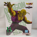 【中古】【未開封】ピッコロ(潜在能力解放) 「一番くじ ドラゴンボール VSオムニバスグレイト」 MASTERLISE B賞＜フィギュア＞（代引き不可）6573