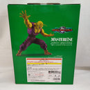 【中古】【未開封】ピッコロ(潜在能力解放) 「一番くじ ドラゴンボール VSオムニバスグレイト」 MASTERLISE B賞＜フィギュア＞（代引き不可）6573