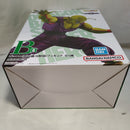【中古】【未開封】ピッコロ(潜在能力解放) 「一番くじ ドラゴンボール VSオムニバスグレイト」 MASTERLISE B賞＜フィギュア＞（代引き不可）6573