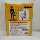 【中古】【未開封】セル(第一形態) 「一番くじ ドラゴンボール VSオムニバスULTRA」 MASTERLISE C賞＜フィギュア＞（代引き不可）6573
