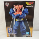 【中古】【未開封】ダーブラ 「一番くじ ドラゴンボール 激突!!宇宙を賭けた闘い」 MASTERLISE B賞＜フィギュア＞（代引き不可）6573