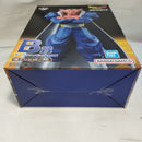 【中古】【未開封】ダーブラ 「一番くじ ドラゴンボール 激突!!宇宙を賭けた闘い」 MASTERLISE B賞＜フィギュア＞（代引き不可）6573