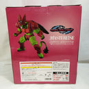 【中古】【未開封】セルマックス 「一番くじ ドラゴンボール VSオムニバスビースト」 MASTERLISE C賞＜フィギュア＞（代引き不可）6573