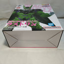 【中古】【未開封】セル(完全体) 「一番くじ ドラゴンボール VSオムニバスグレイト」 MASTERLISE ラストワン賞＜フィギュア＞（代引き不可）6573