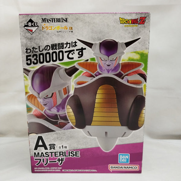 中古】一番くじフィギュア – 「