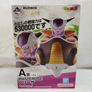 【中古】【未開封】フリーザ 「一番くじ ドラゴンボール EX 恐怖!!フリーザ軍」 MASTERLISE A賞＜フィギュア＞（代引き不可）6573