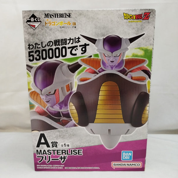 中古】一番くじフィギュア – 「