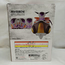 【中古】【未開封】フリーザ 「一番くじ ドラゴンボール EX 恐怖!!フリーザ軍」 MASTERLISE A賞＜フィギュア＞（代引き不可）6573