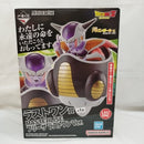 【中古】【未開封】フリーザ ラストワンVer. 「一番くじ ドラゴンボール EX 恐怖!!フリーザ軍」 MASTERLISE ラストワン賞＜フィギュア＞（代引き不可）6573