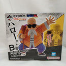 【中古】【未開封】亀仙人 「一番くじ ドラゴンボール EX 亀仙流の猛者たち」 MASTERLISE B賞＜フィギュア＞（代引き不可）6573