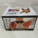 【中古】【未開封】亀仙人 「一番くじ ドラゴンボール EX 亀仙流の猛者たち」 MASTERLISE B賞＜フィギュア＞（代引き不可）6573