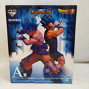 【中古】【未開封】SSGSS孫悟空＆SSGSSベジータ 一「一番くじ ドラゴンボール VSオムニバス超」 MASTERLISE A賞＜フィギュア＞（代引き不可）6573