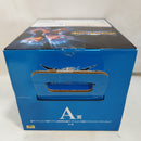 【中古】【未開封】SSGSS孫悟空＆SSGSSベジータ 一「一番くじ ドラゴンボール VSオムニバス超」 MASTERLISE A賞＜フィギュア＞（代引き不可）6573