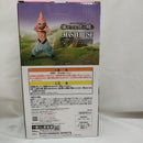 【中古】【未開封】魔人ブウ 「一番くじ ドラゴンボール 激突!!宇宙を賭けた闘い」 MASTERLISE C賞＜フィギュア＞（代引き不可）6573