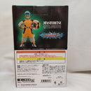 【中古】【未開封】ブルマ 「一番くじ ドラゴンボール VSオムニバスBRAVE」 MASTERLISE E賞＜フィギュア＞（代引き不可）6573