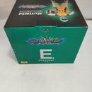 【中古】【未開封】ブルマ 「一番くじ ドラゴンボール VSオムニバスBRAVE」 MASTERLISE E賞＜フィギュア＞（代引き不可）6573