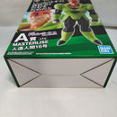 【中古】【未開封】人造人間16号 「一番くじ ドラゴンボール EX 人造人間の恐怖」 MASTERLISE A賞＜フィギュア＞（代引き不可）6573