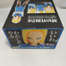 【中古】【未開封】人造人間18号 「一番くじ ドラゴンボール EX 人造人間の恐怖」 MASTERLISE C賞＜フィギュア＞（代引き不可）6573
