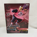 【中古】【未開封】桃白白 ｢ドラゴンボール｣ SCultures 造形天下一武道会2 其之四＜フィギュア＞（代引き不可）6573