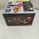 【中古】【未開封】桃白白 ｢ドラゴンボール｣ SCultures 造形天下一武道会2 其之四＜フィギュア＞（代引き不可）6573