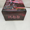 【中古】【未開封】桃白白 ｢ドラゴンボール｣ SCultures 造形天下一武道会2 其之四＜フィギュア＞（代引き不可）6573