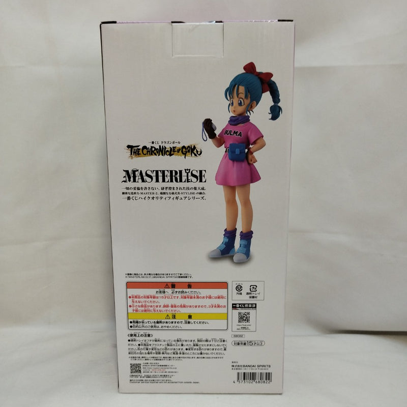 中古】ドラゴンボールフィギュア