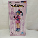 【中古】【未開封】ブルマ 「一番くじ ドラゴンボール THE CHRONICLE OF GOKU」 MASTERLISE B賞＜フィギュア＞（代引き不可）6573